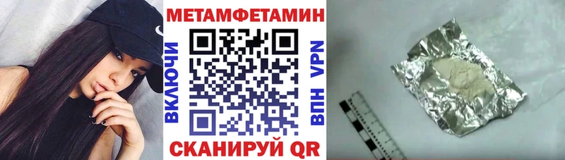 Amphetamine 98%  Купить где  Нягань 