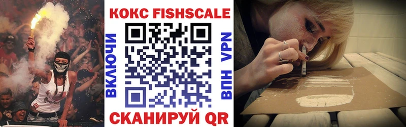 COCAIN 99%  Купить  Нягань 