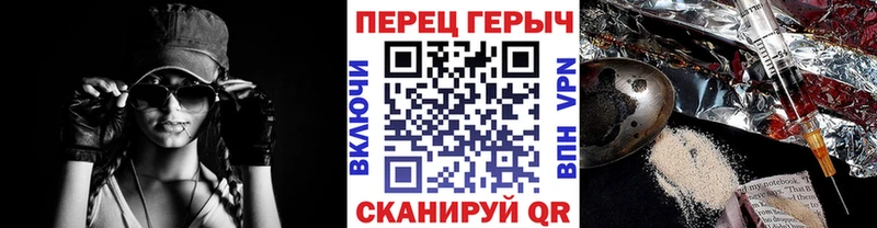 Купить закладки  Нягань  ГЕРОИН Heroin 