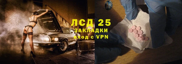 кокаин VHQ Горняк