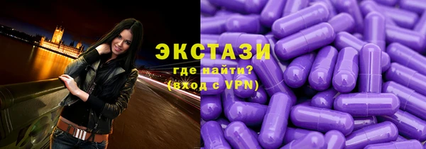 круглые Гусиноозёрск