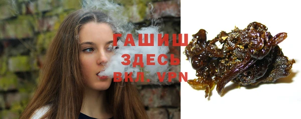 круглые Гусиноозёрск