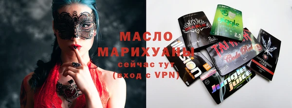 круглые Гусиноозёрск
