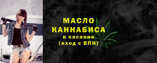 кокаин VHQ Горняк
