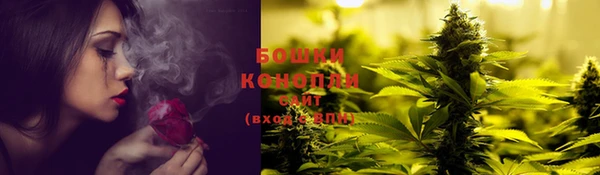 мет Гусь-Хрустальный