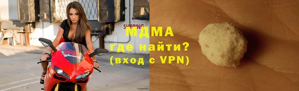 кокаин VHQ Горняк