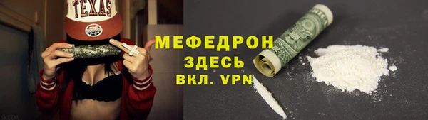 круглые Гусиноозёрск