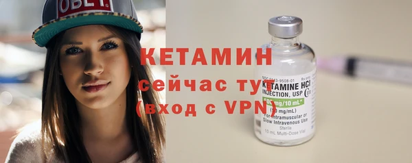 круглые Гусиноозёрск