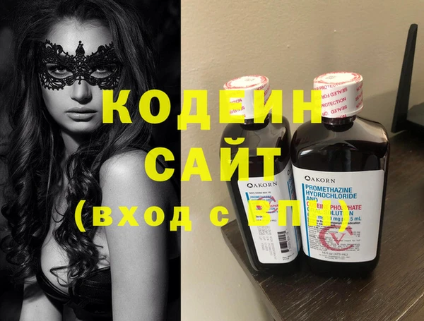 мет Гусь-Хрустальный