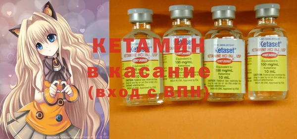 круглые Гусиноозёрск