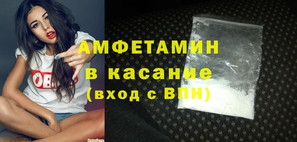 круглые Гусиноозёрск