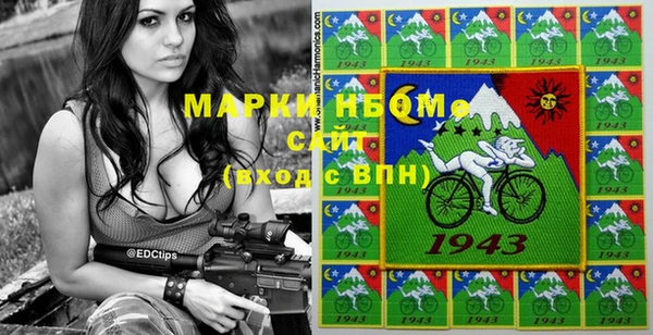 кокаин VHQ Горняк