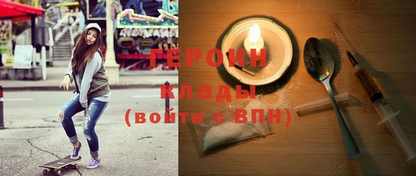 круглые Гусиноозёрск