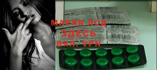 мефедрон мука Гусев